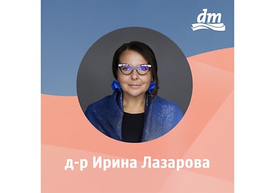 lazarova