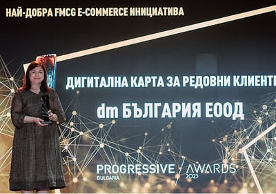 Progressive