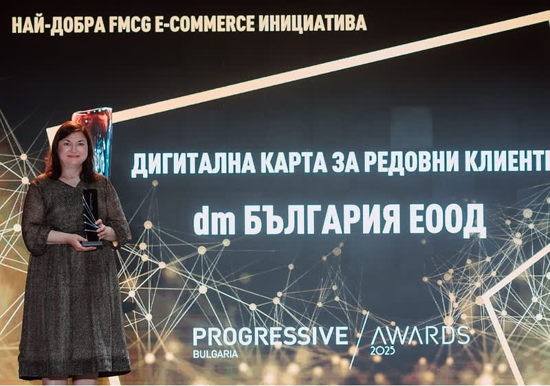 Progressive