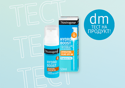 neutrogena