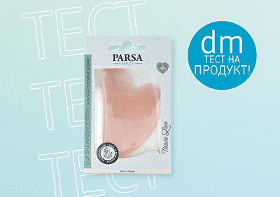 gua sha ot branda parsa