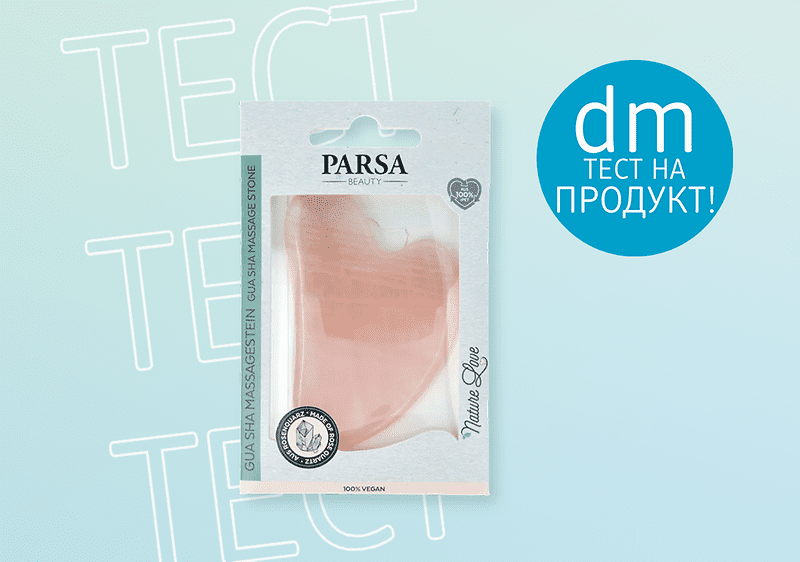 gua sha ot branda parsa