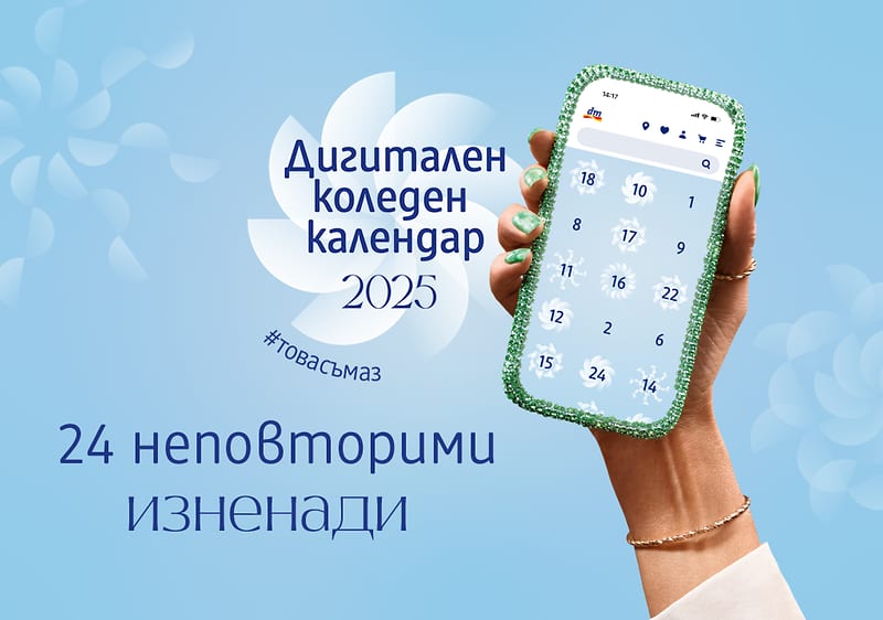 Abstrakte Schneeflocken auf blauem Hintergrund