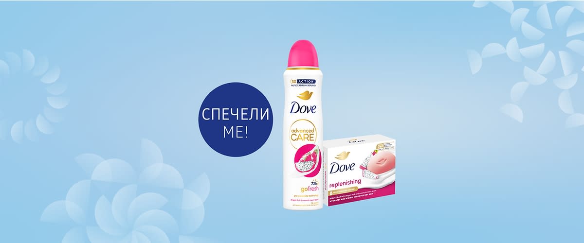 dove