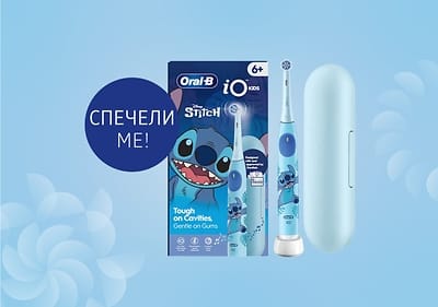 oral b