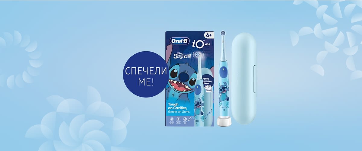 oral b
