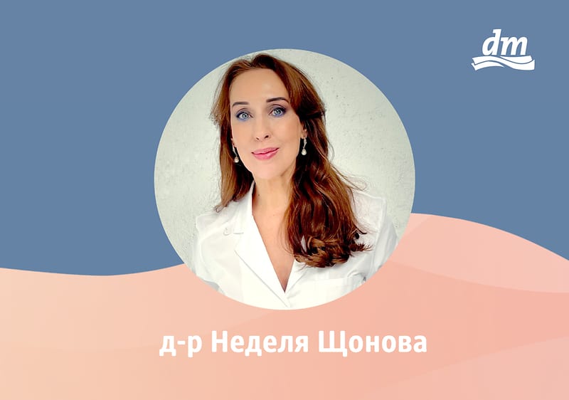Изображение на човек в бяла медицинска униформа.