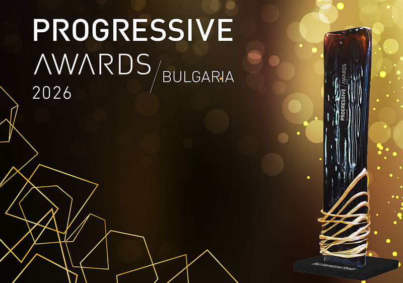 Награди Progressive Awards Bulgaria 2026 трофей на тъмен фон