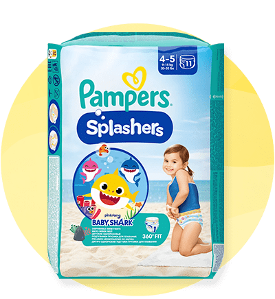 Pelene za kupanje brenda Pampers
