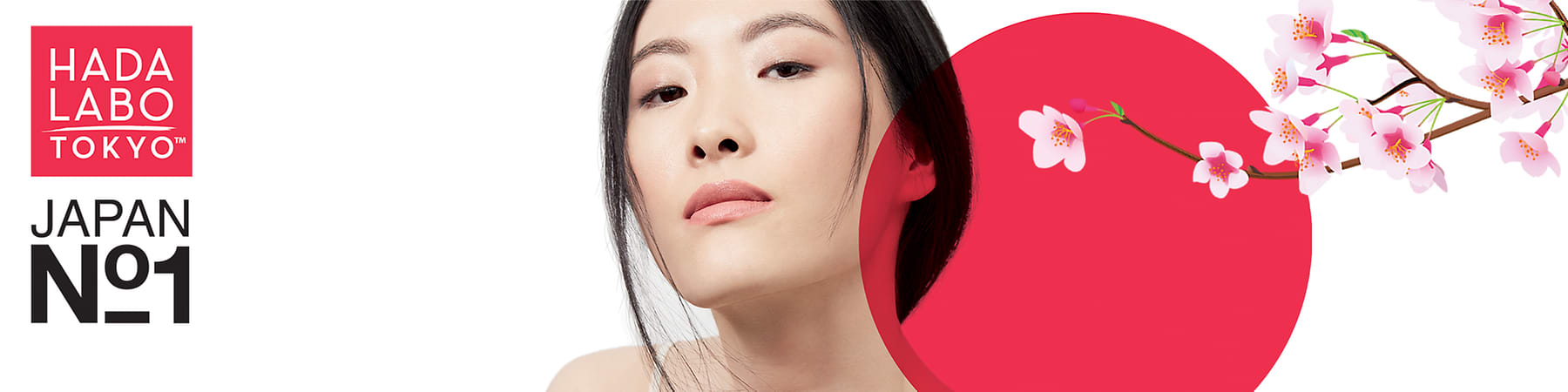 HADA LABO TOKYO Logo Teaserbild