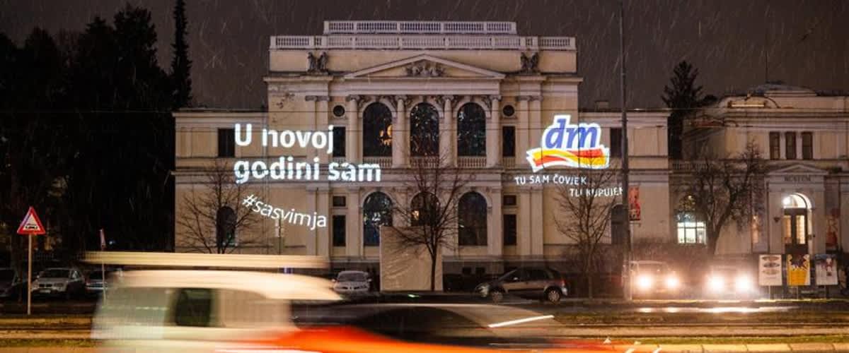 Saopštenja za medije 2025