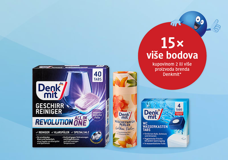 Proizvodi brenda Denkmit