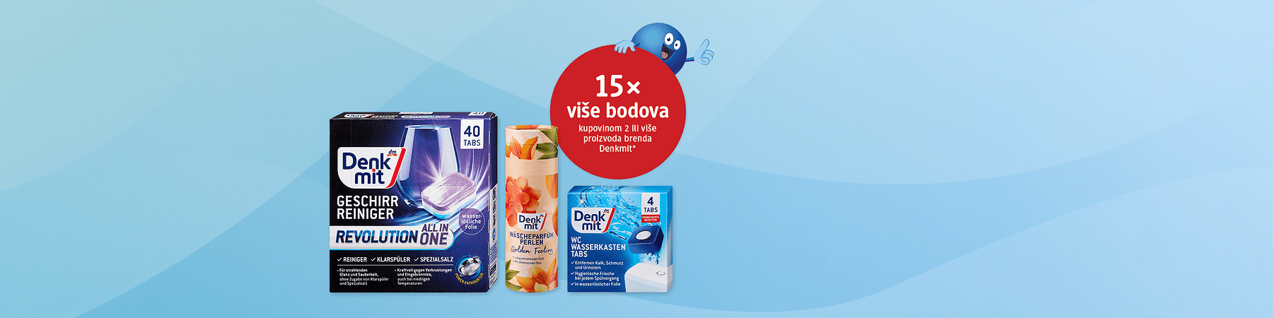 Proizvodi brenda Denkmit