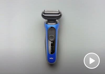 Videobild Braun 3