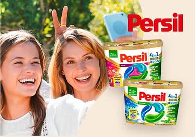 Persil Discs reinigen unkompliziert, schonend und gründlich.