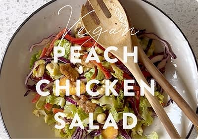 Chunk Salad von Davert