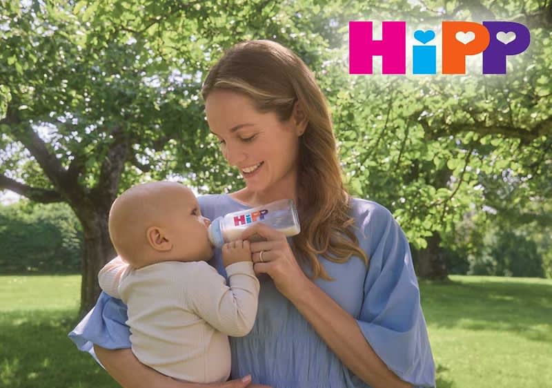 Das Logo von HiPP auf hellem Hintergrund
