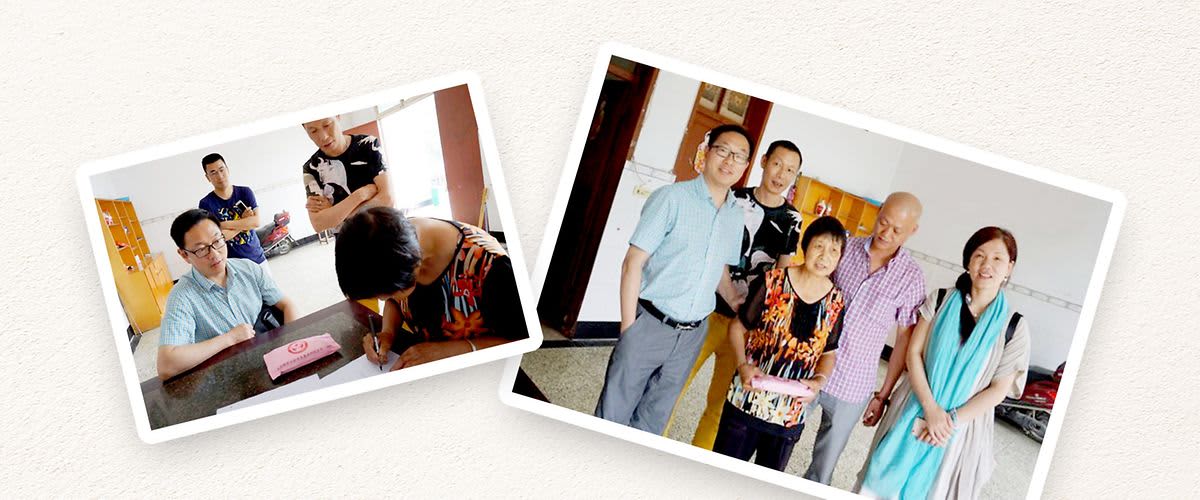 Stärkung des regionalen Umfelds Projekt