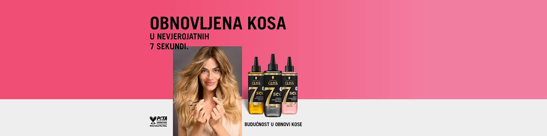 Schwarzkopf GLISS Express Repair Treatment 7sec