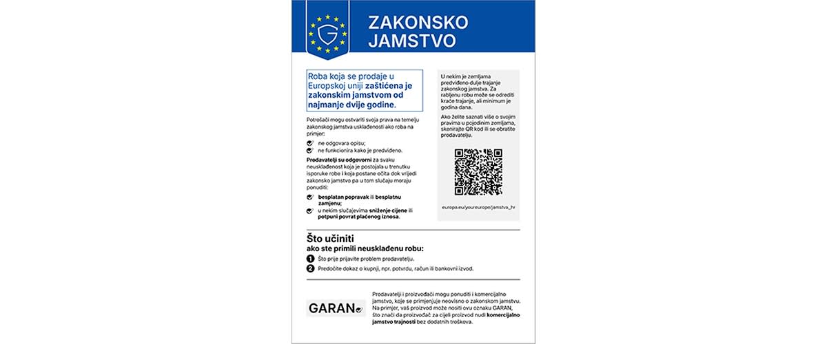Zakonsko jamstvo