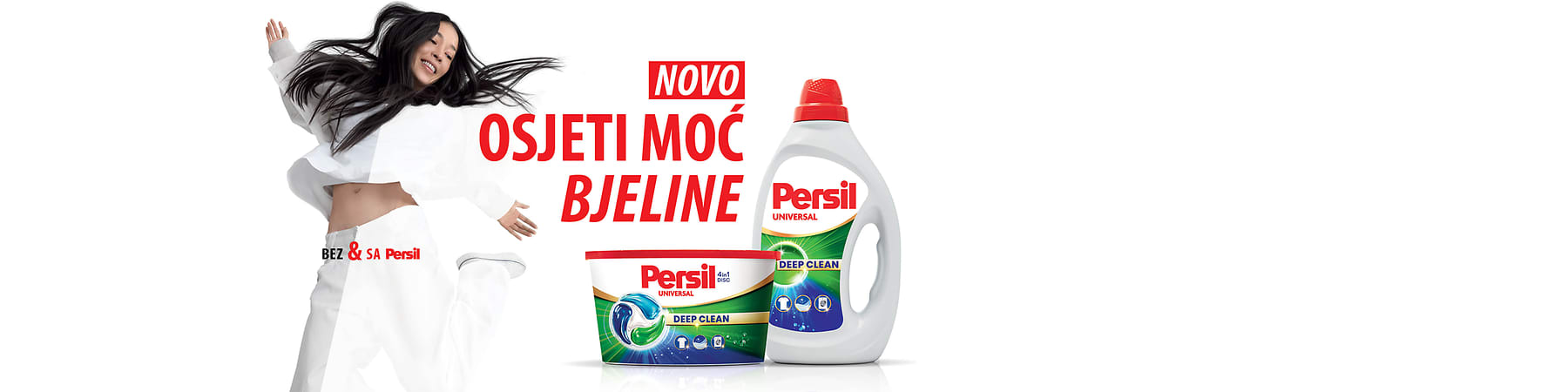Persil dubinska čistoća budućnosti