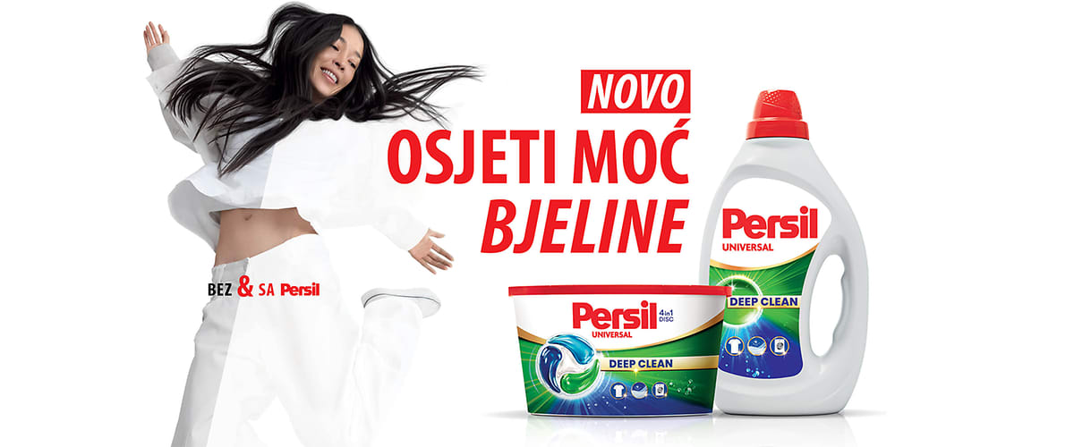 Persil dubinska čistoća budućnosti