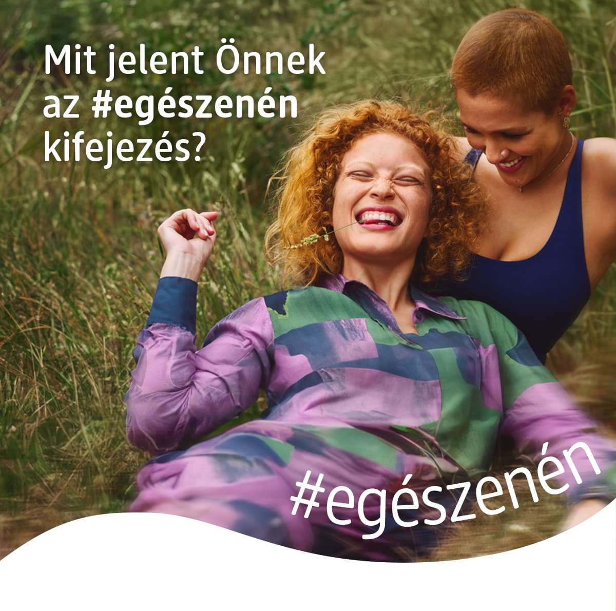 #ganzich
