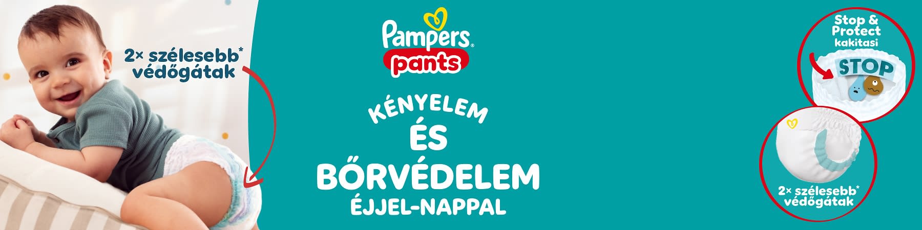 Pampers Logo Markenseite