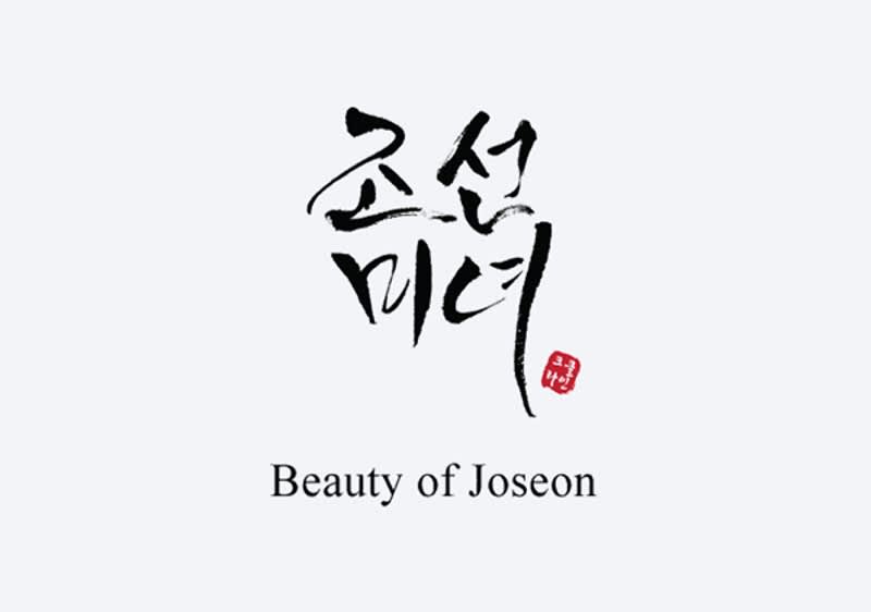 Beauty of Joseon