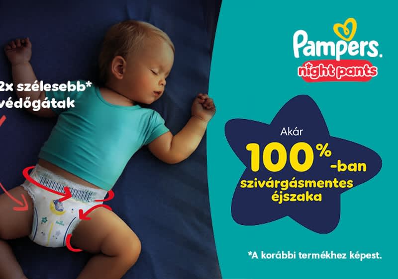 Pampers Logo Markenseite
