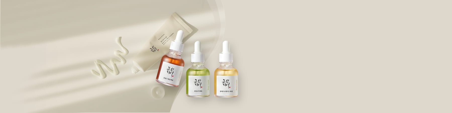 Prodotti Beauty of Joseon di skincare coreana 