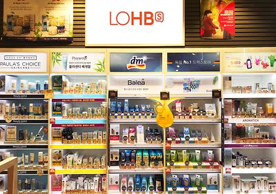 Marka własna dm w południowokoreańskim supermarkecie