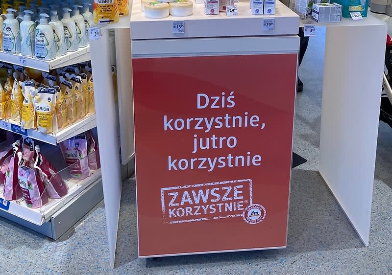odbiór paczek w urządzeniu Paczkomat InPost