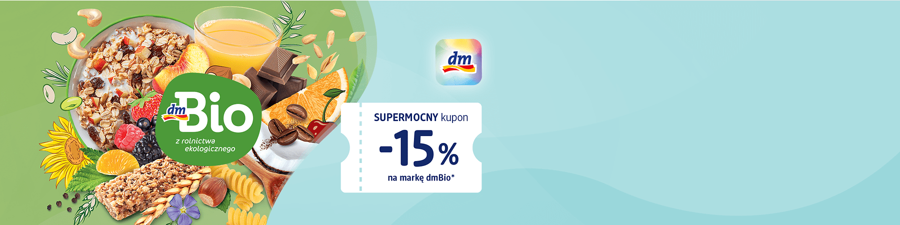 dmBio