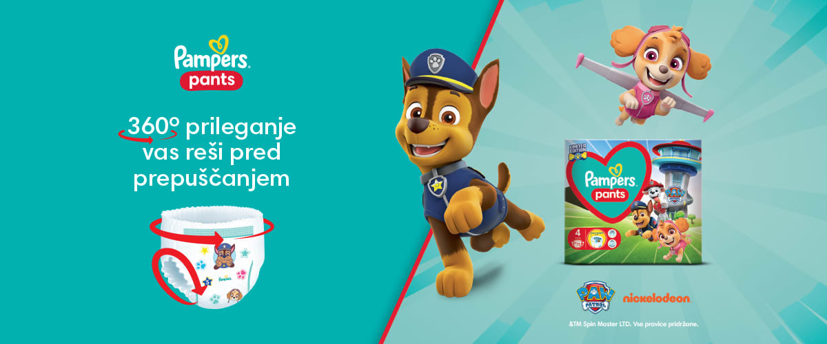 Pampers tačke na patrulji