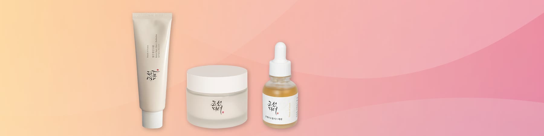 Krema iz tube, obrazna krema v kozarcu, serum v pipeti
