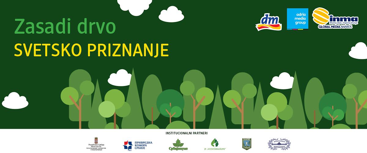 SVETSKA NAGRADA ZA NAJVEĆU AKCIJU SADNJE U SRBIJI!