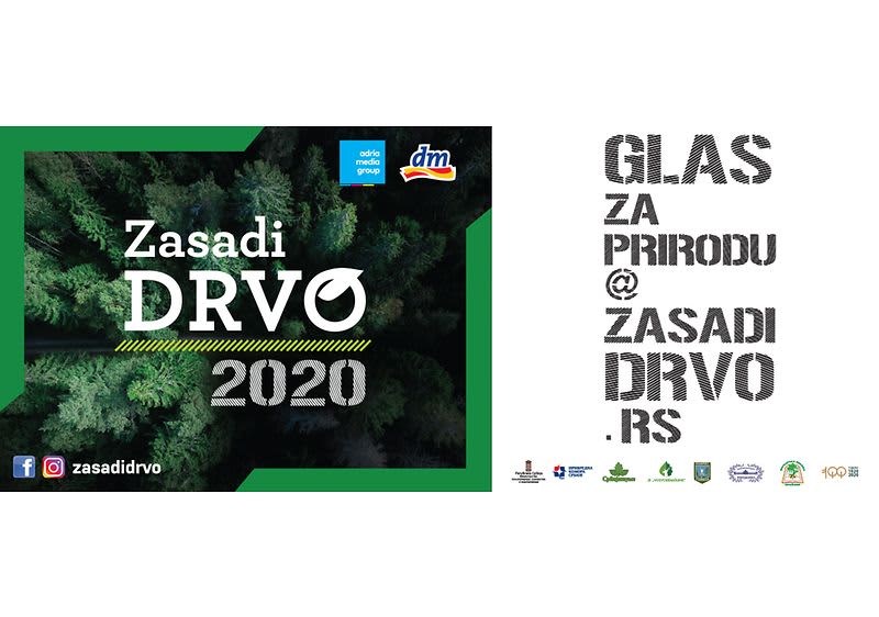 Svetsko priznanje građanima Srbije