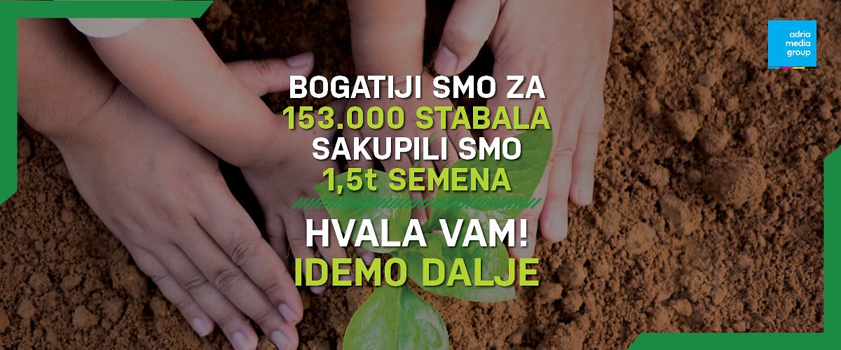 ZAHVALJUJUĆI PROJEKTU