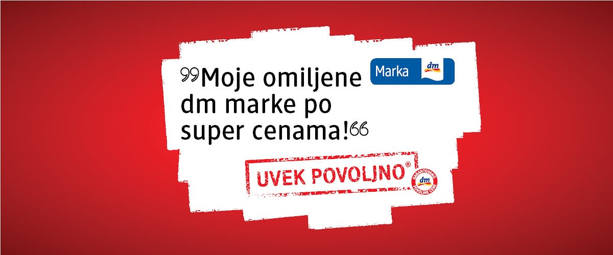dm marke – kvalitet po povoljnoj ceni
