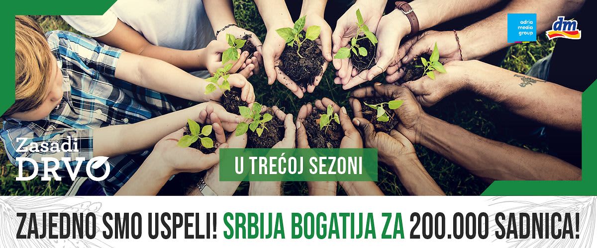 Srbija bogatija za ukupno 350.000 sadnica