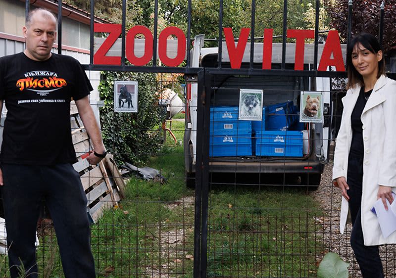 Udruženje „Zoovita“