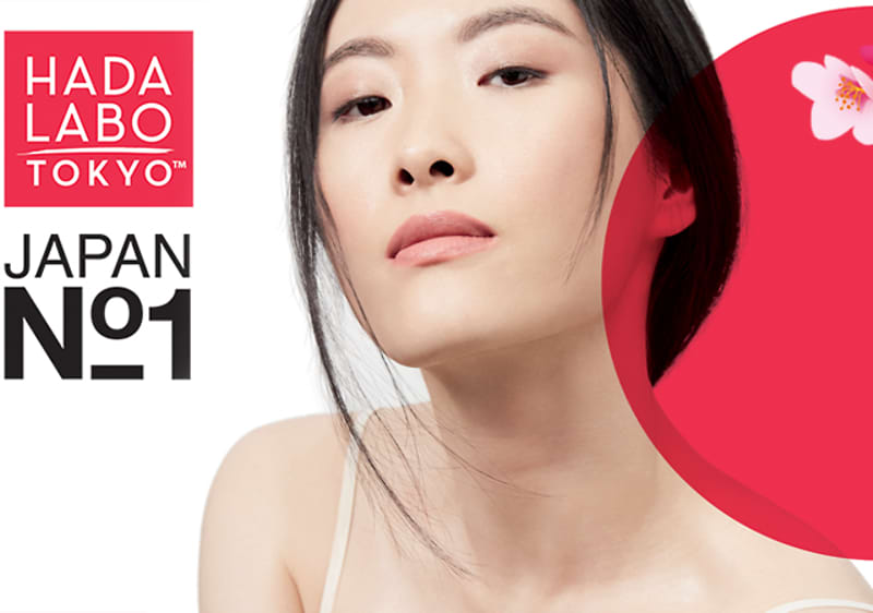 HADA LABO TOKYO