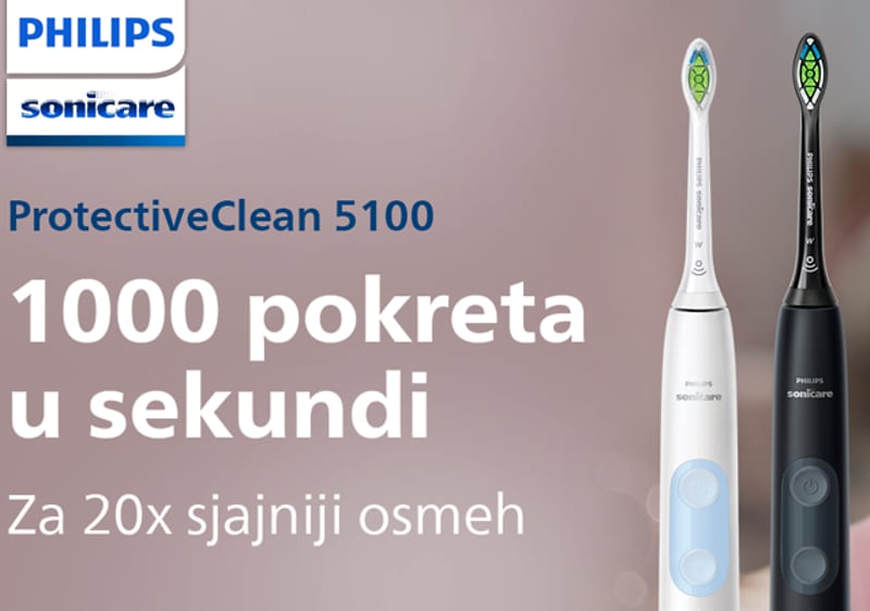 PHILIPS sonicare