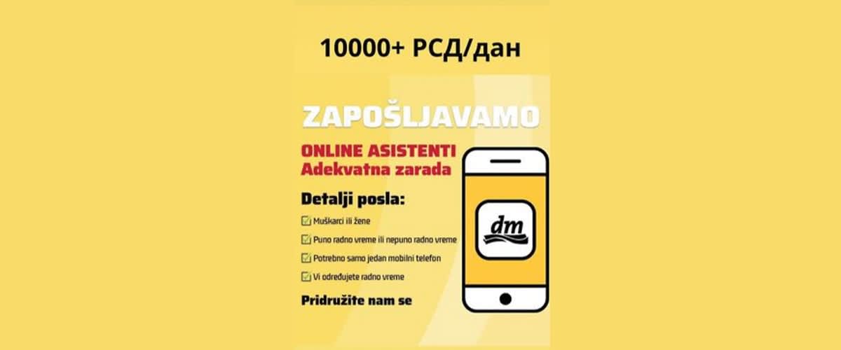 Lažni oglas za posao