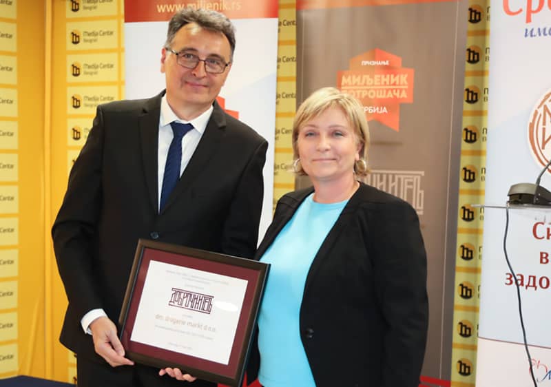 Inicijativa Giving Friday, kao i brojne društveno odgovorne aktivnosti razlog su uručenog priznanja „Dobročinitelj”.