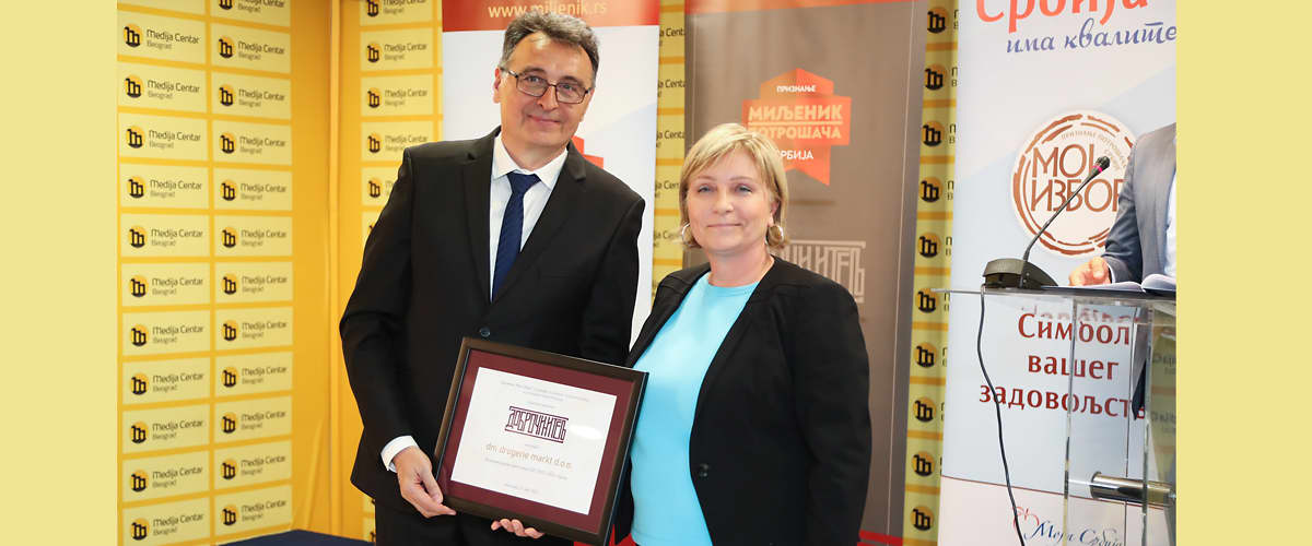 Inicijativa Giving Friday, kao i brojne društveno odgovorne aktivnosti razlog su uručenog priznanja „Dobročinitelj”. 