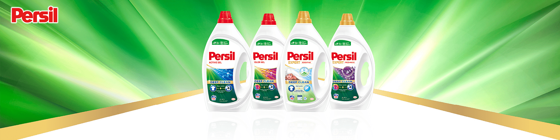 Slika koja prikazuje četiri boce tečnog deterdženta Persil na zelenoj pozadini