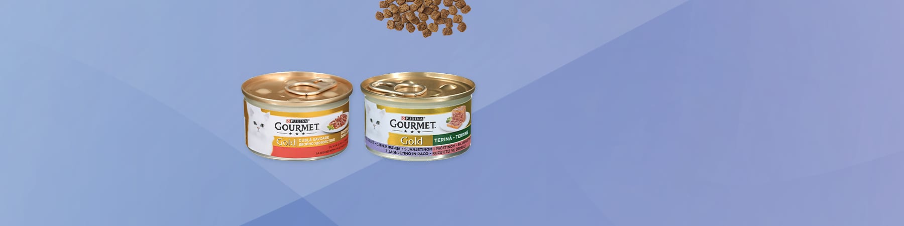 purina