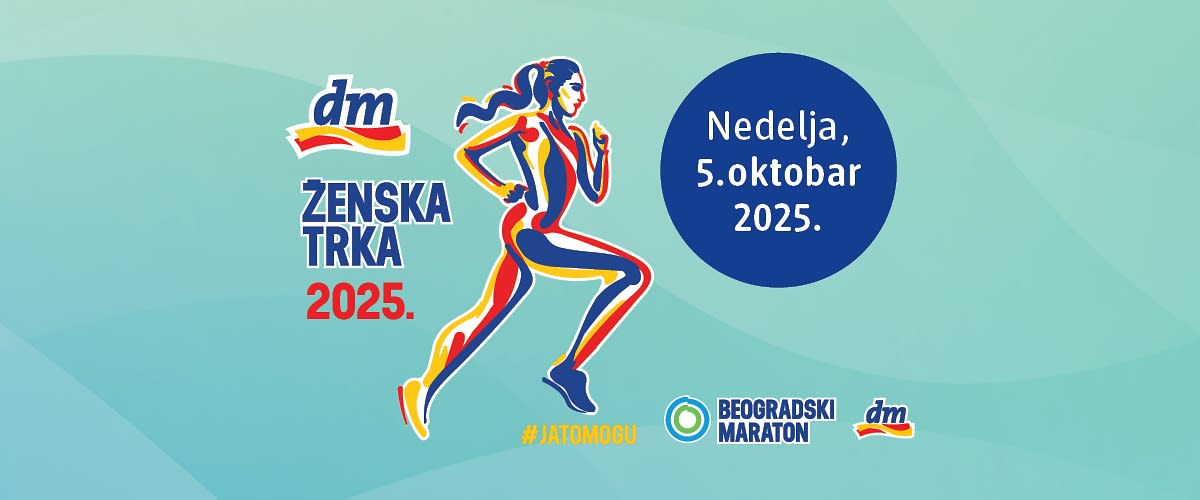 dm zenska utrka